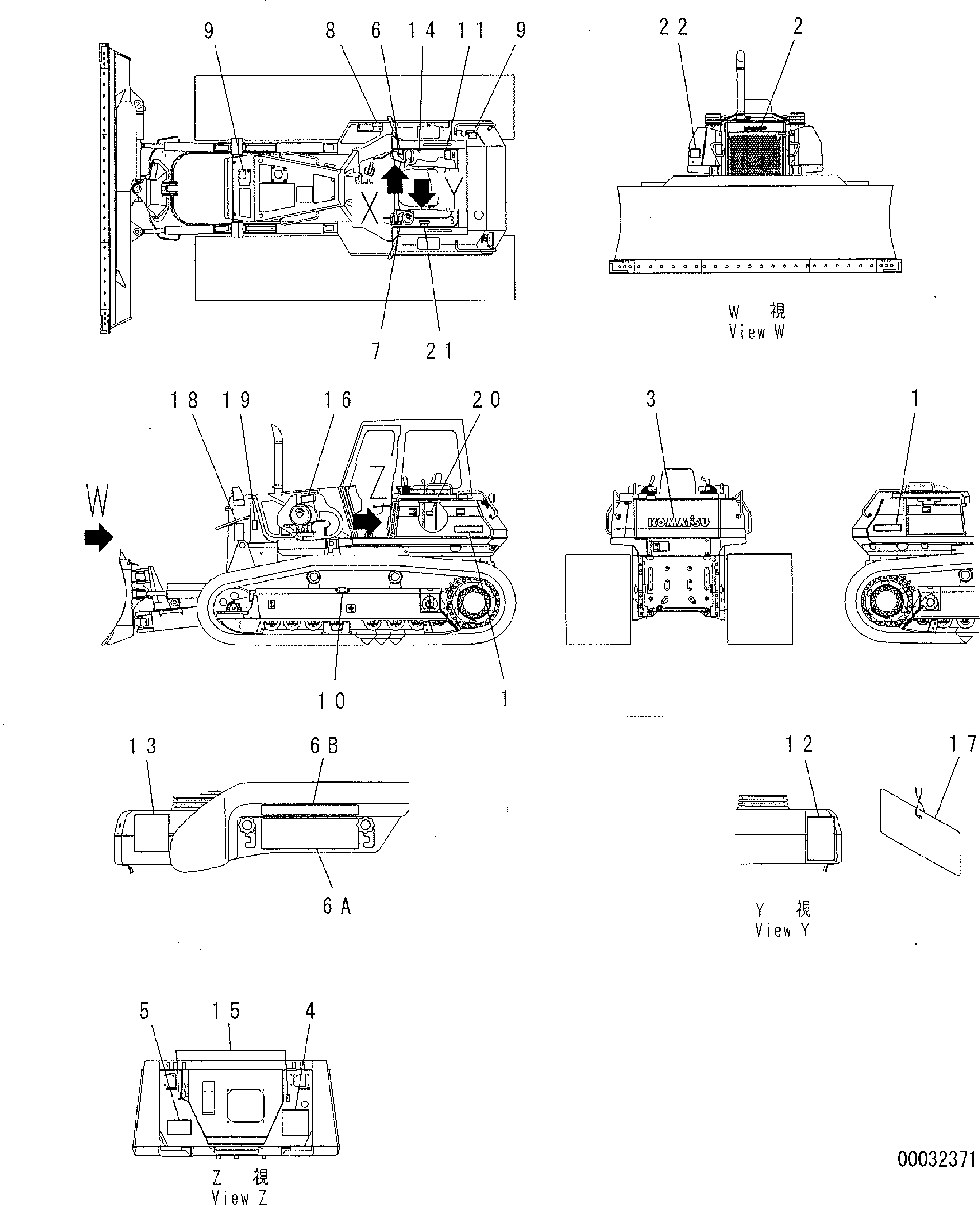 Бирка 09963-04001 KOMATSU
