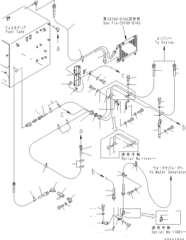 Шланг 07621-004A9 KOMATSU