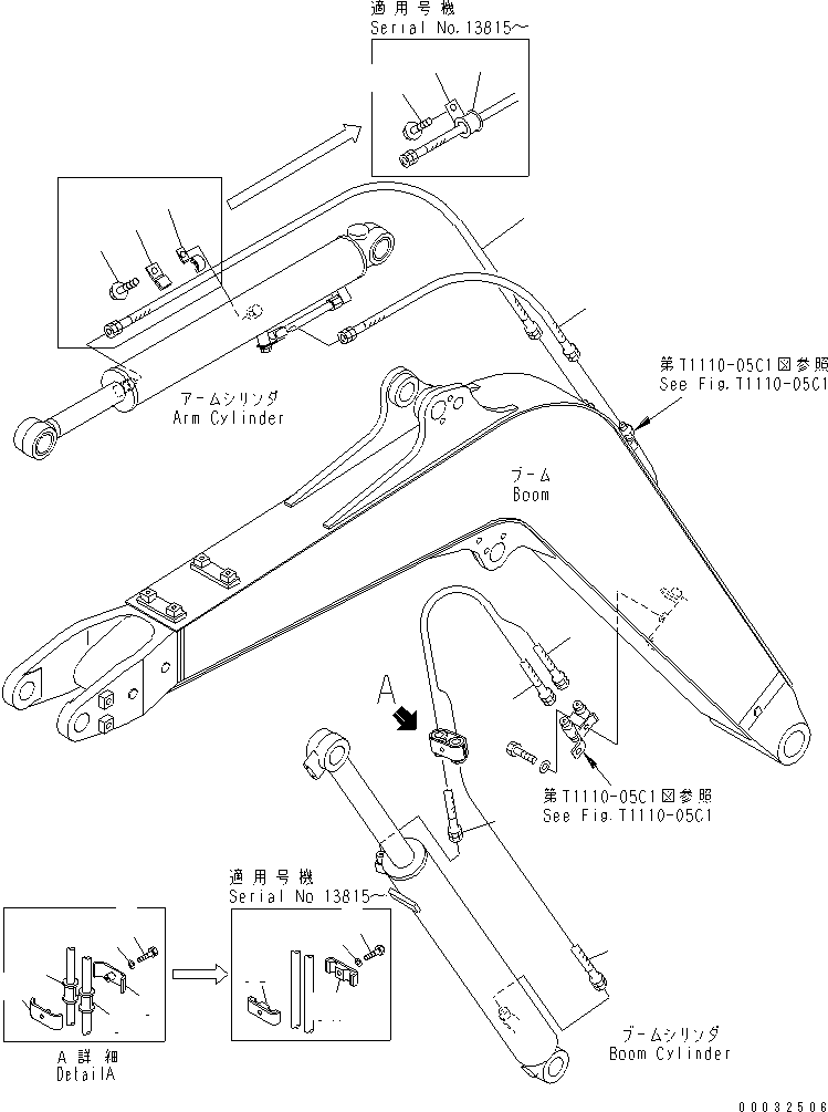 Хомут 22L-62-13330 KOMATSU