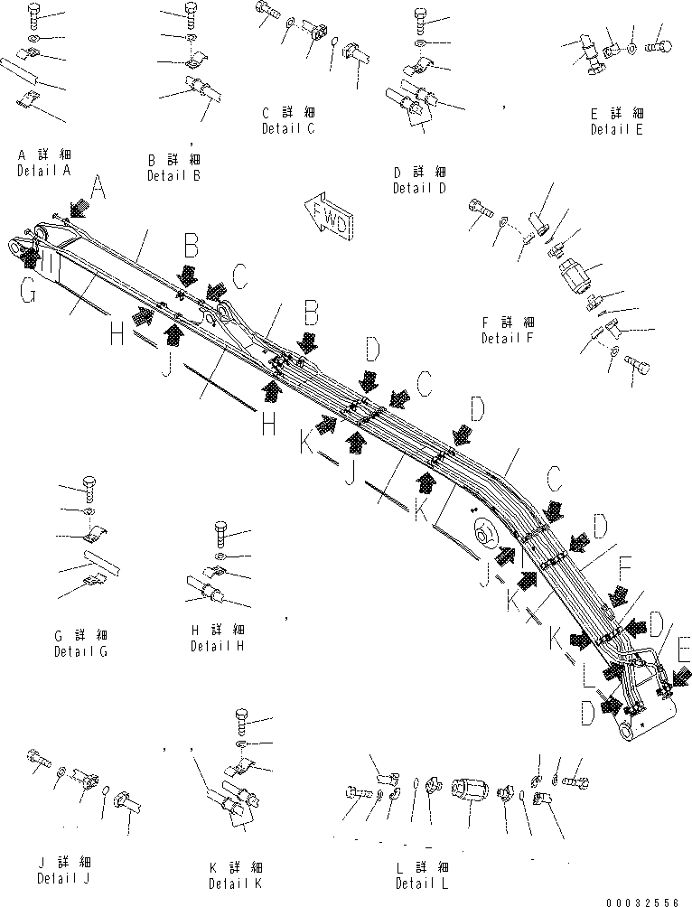 Трубка 208-62-84530 KOMATSU