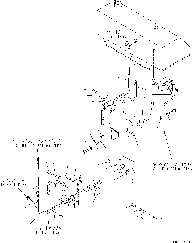 Шланг 17A-04-11540 KOMATSU