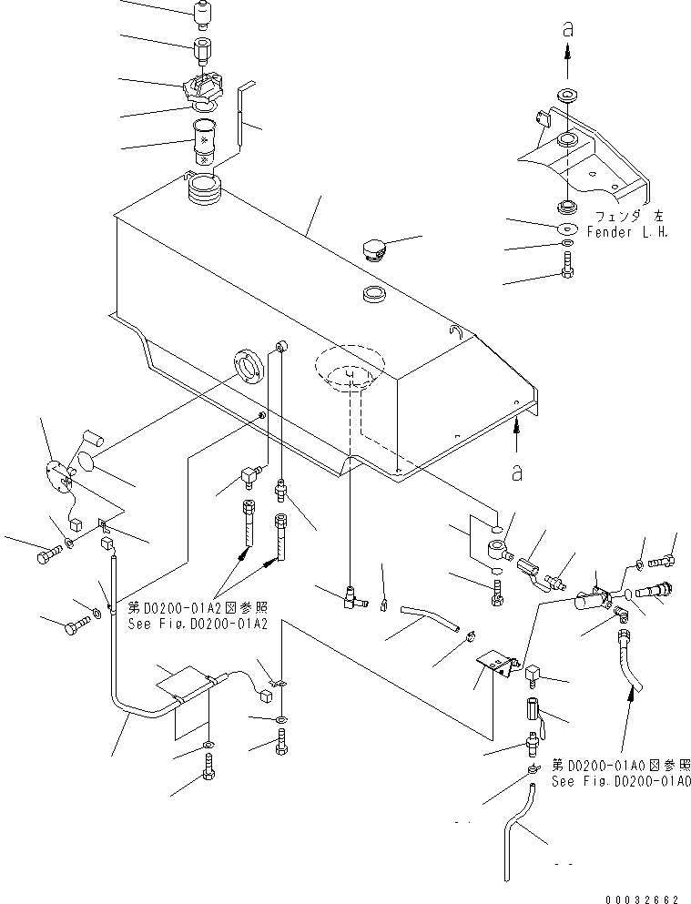 Трубка 07270-31030 KOMATSU