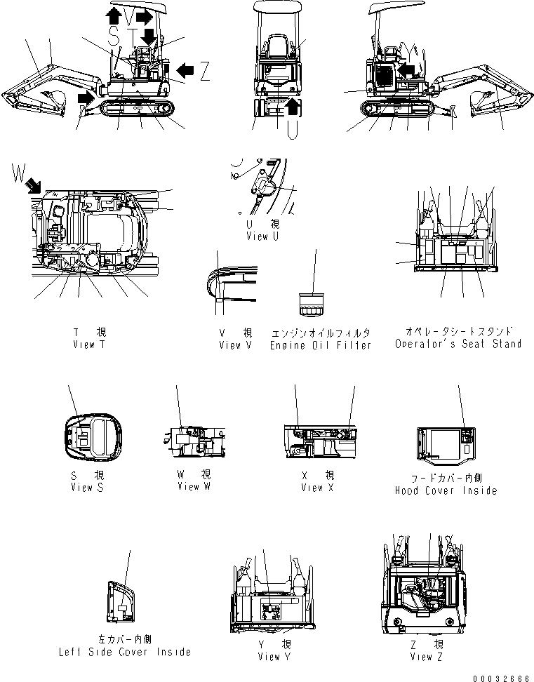 MARK,UTILITY 21S-98-2A110 KOMATSU