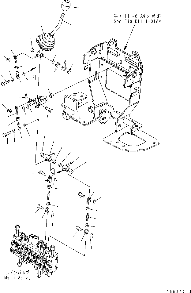Распорка 1.0мм 20A-43-11290 KOMATSU