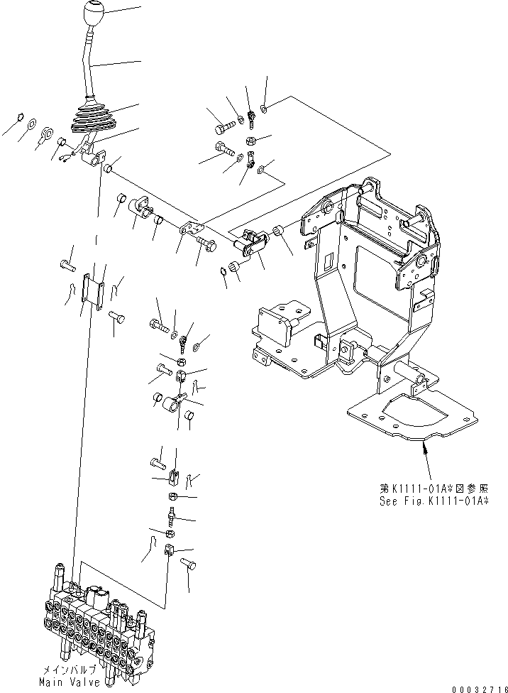 Рычаг правый 21S-43-31340 KOMATSU
