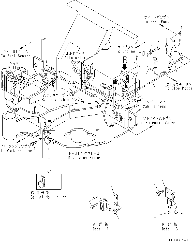 Жгут проводов 21U-06-31391 KOMATSU