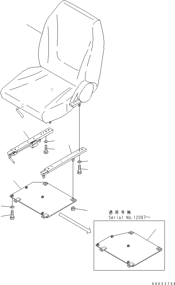 SEAT ADJUSTER L.H. 21S-57-28130 KOMATSU