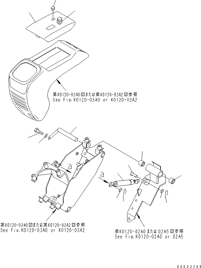 COVER ASS'Y,L.H. 21U-54-32150 KOMATSU