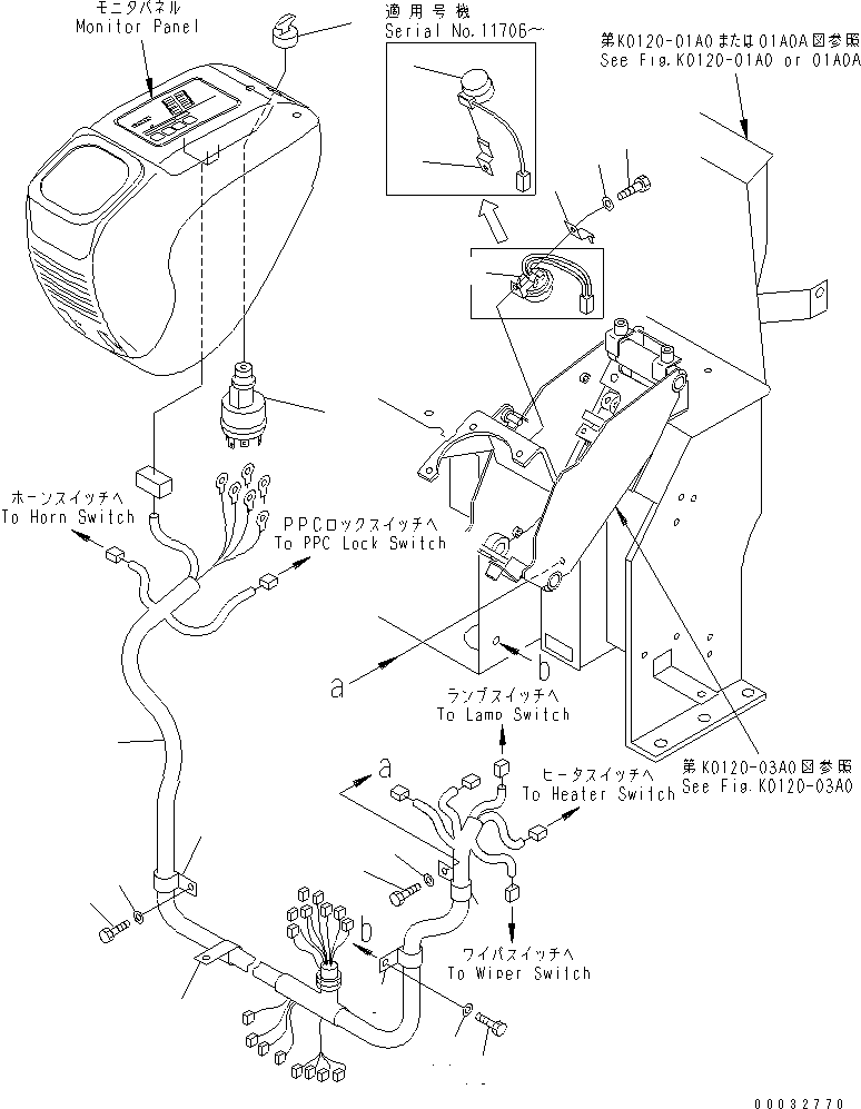 Жгут проводов 22L-06-11223 KOMATSU