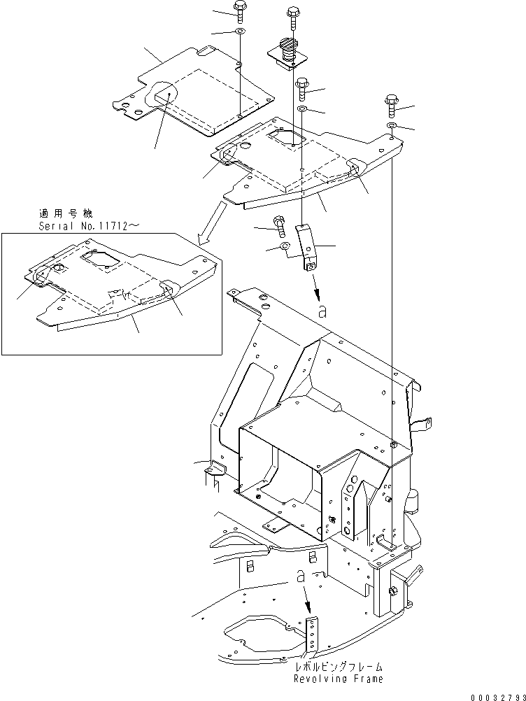 Кронштейн 22L-54-19340 KOMATSU
