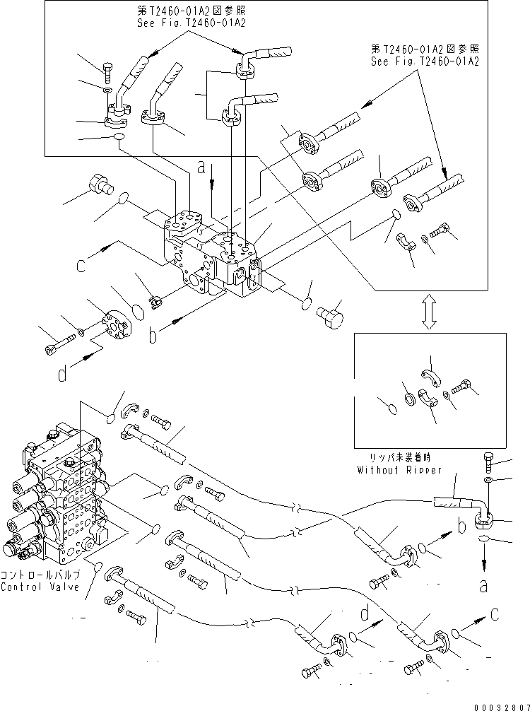Шланг 07124-11022 KOMATSU
