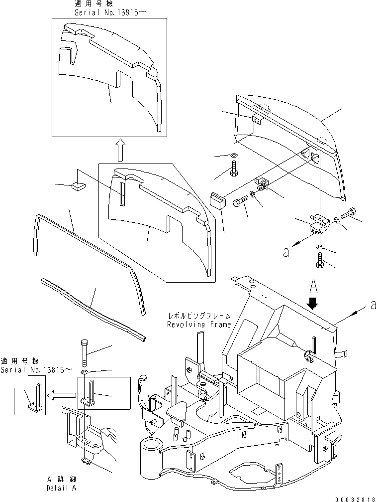 Лист 22F-54-11740 KOMATSU