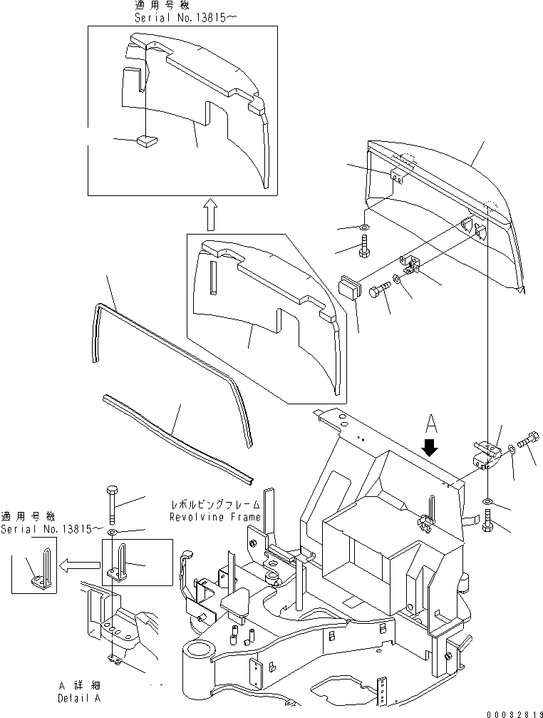 HOOD ASS'Y 22L-54-18801 KOMATSU