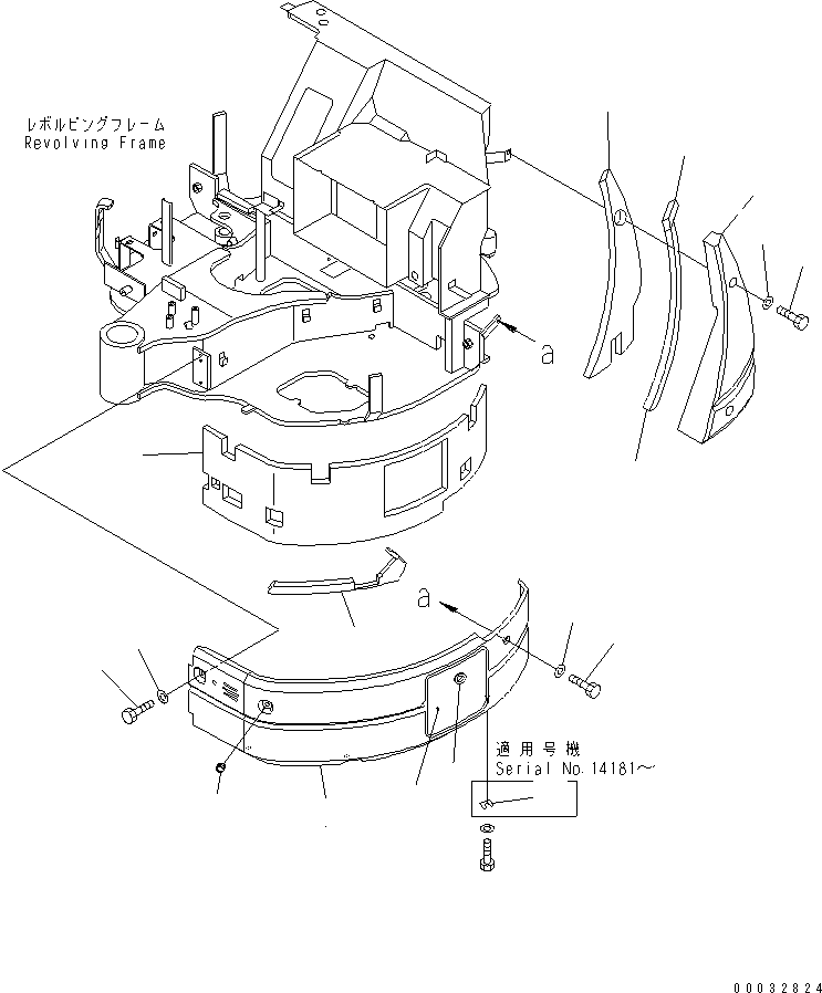 COVER ASS'Y,L.H. 22L-54-18702 KOMATSU