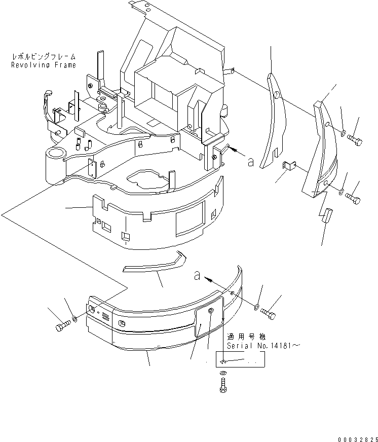 Лист 22L-54-15741 KOMATSU