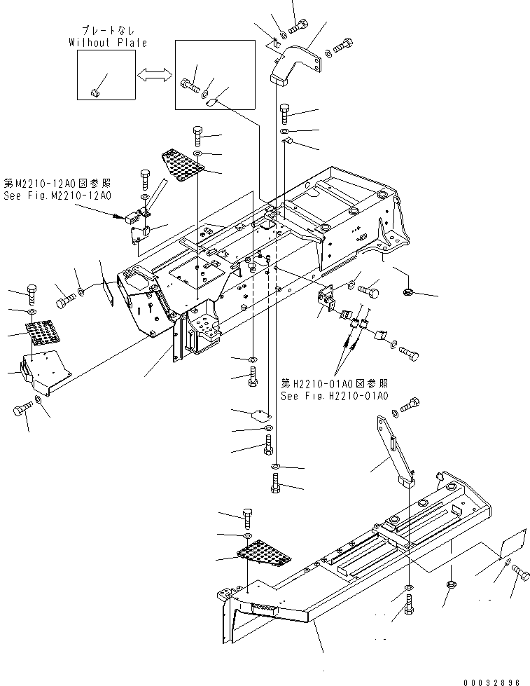 Крыло 17A-54-23210 KOMATSU
