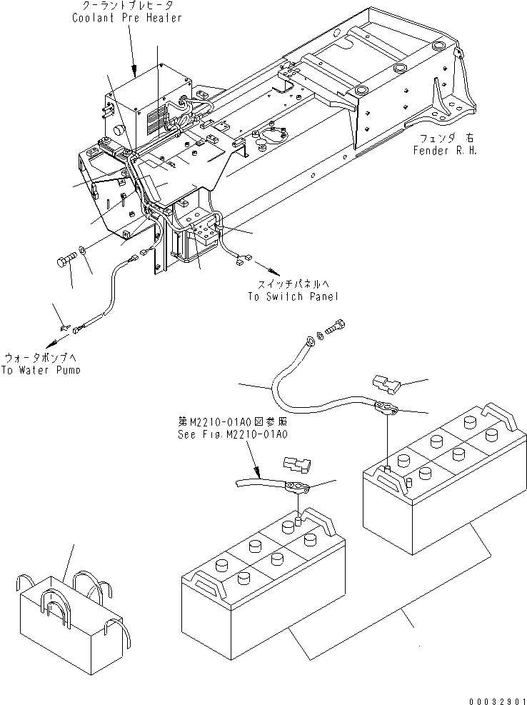 Сумка 195-06-44390 KOMATSU