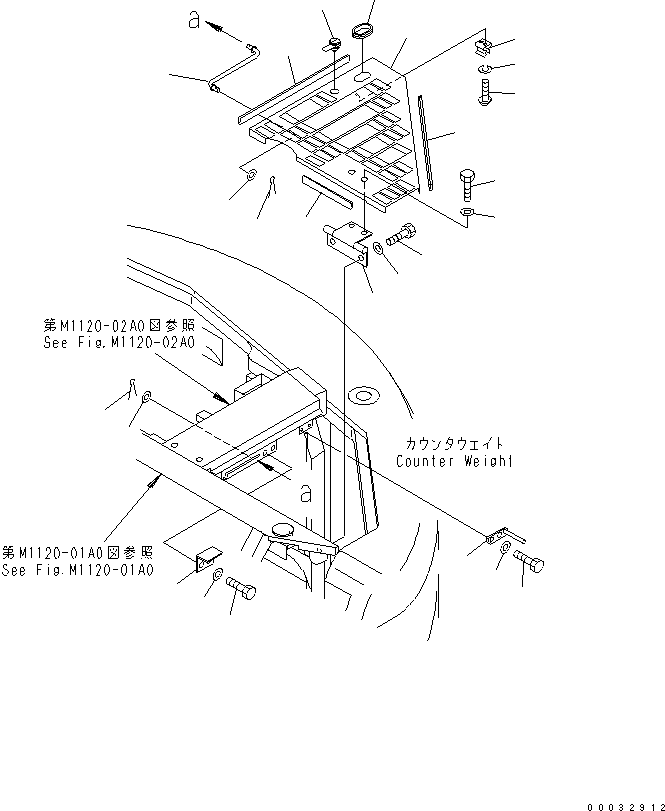 Уплотнение 22B-54-11141 KOMATSU
