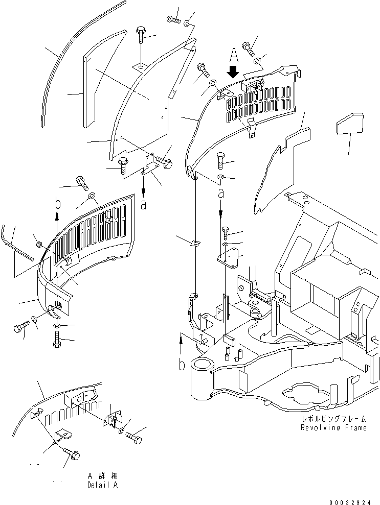 COVER ASS'Y,R.H. 22L-54-11401 KOMATSU