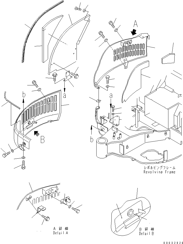 COVER ASS'Y,R.H. 22L-54-18503 KOMATSU