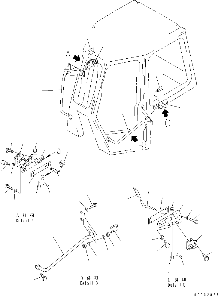 Сиденье 14X-911-1990 KOMATSU