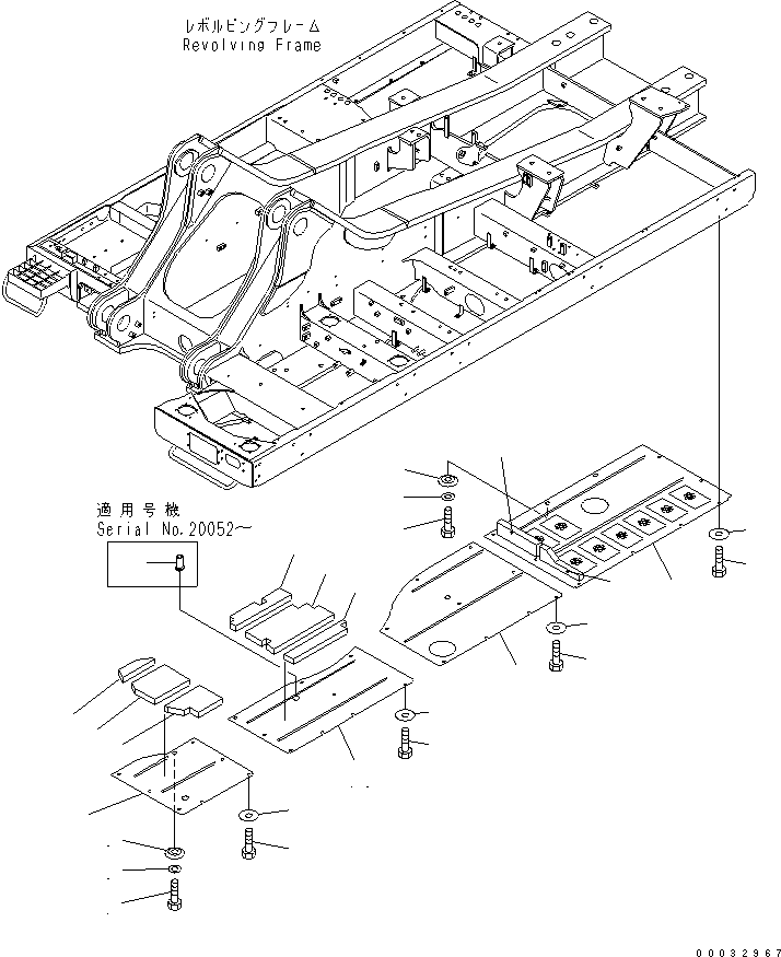 Лист 209-53-13830 KOMATSU
