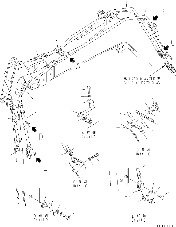 Разъём 22L-973-1870 KOMATSU