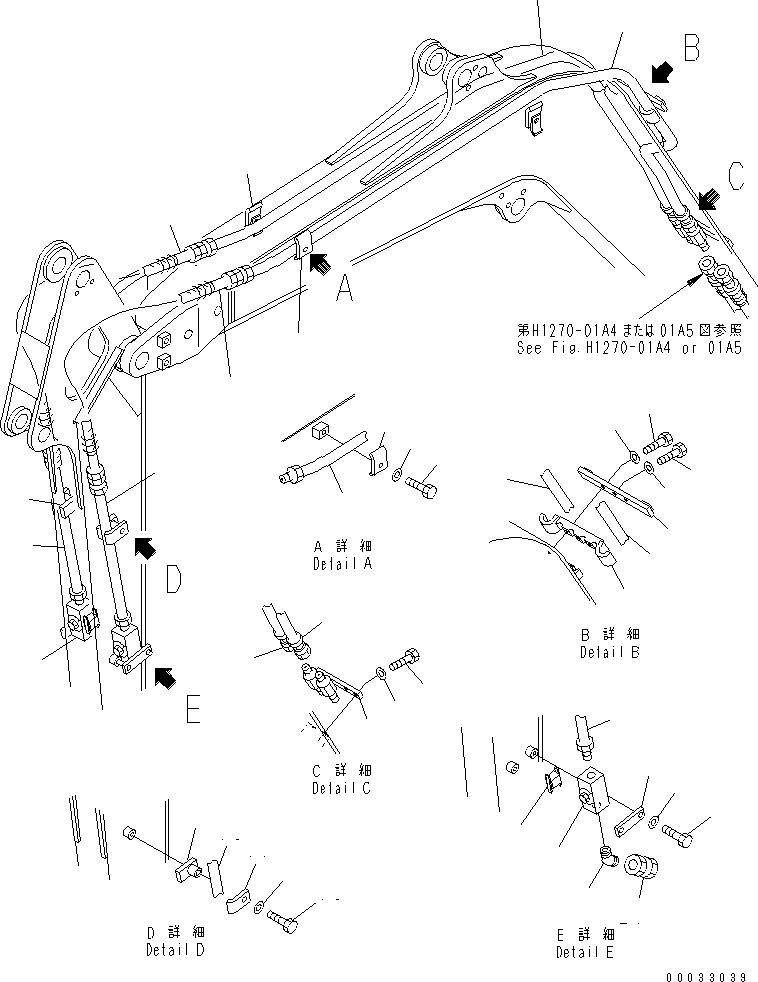 Хомут 22L-973-1A80 KOMATSU