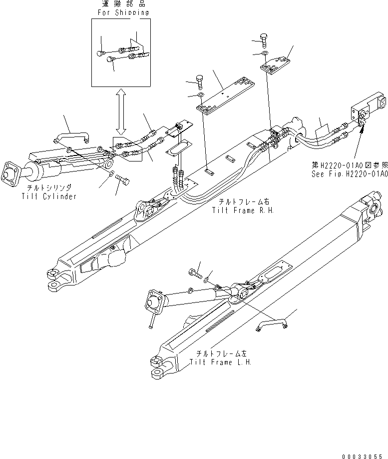 Пластина 17A-73-21130 KOMATSU