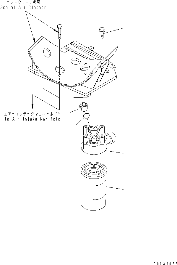 OIL FILTER ASS'Y 6150-51-5151 KOMATSU