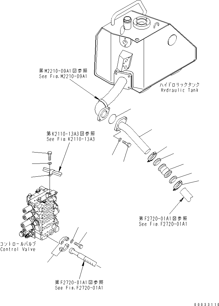 Трубка 17A-60-14321 KOMATSU