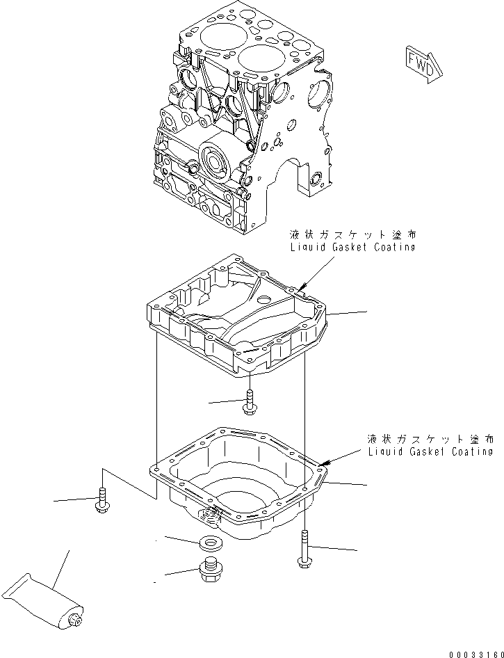 Проставка YM119415-01720 KOMATSU