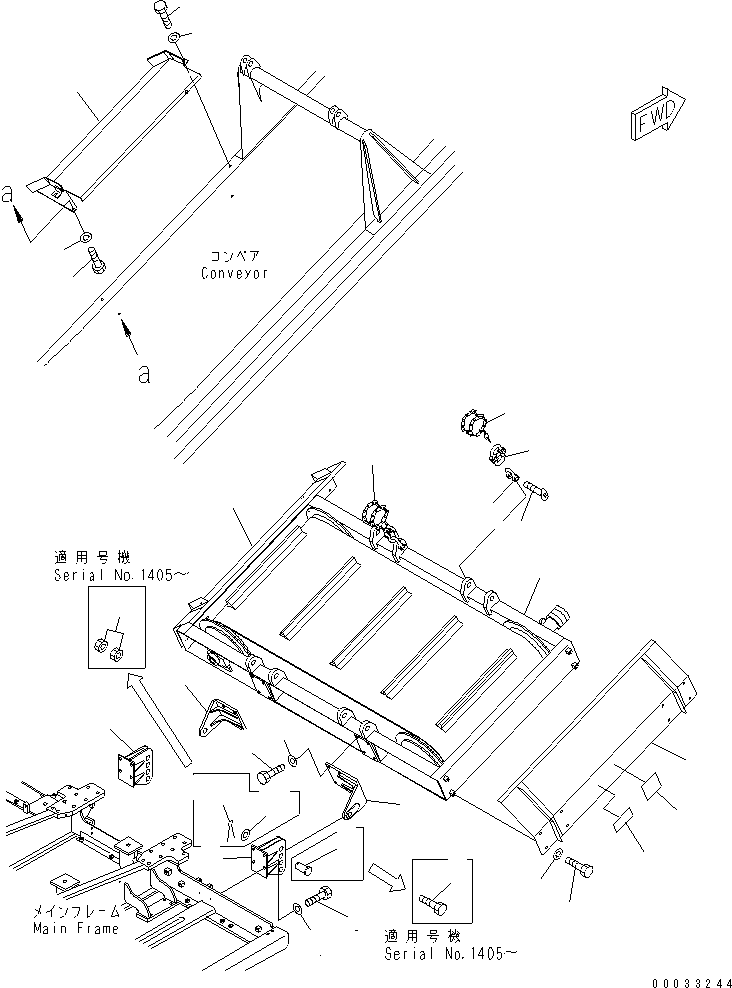 CHUTE 8242-78-2183 KOMATSU