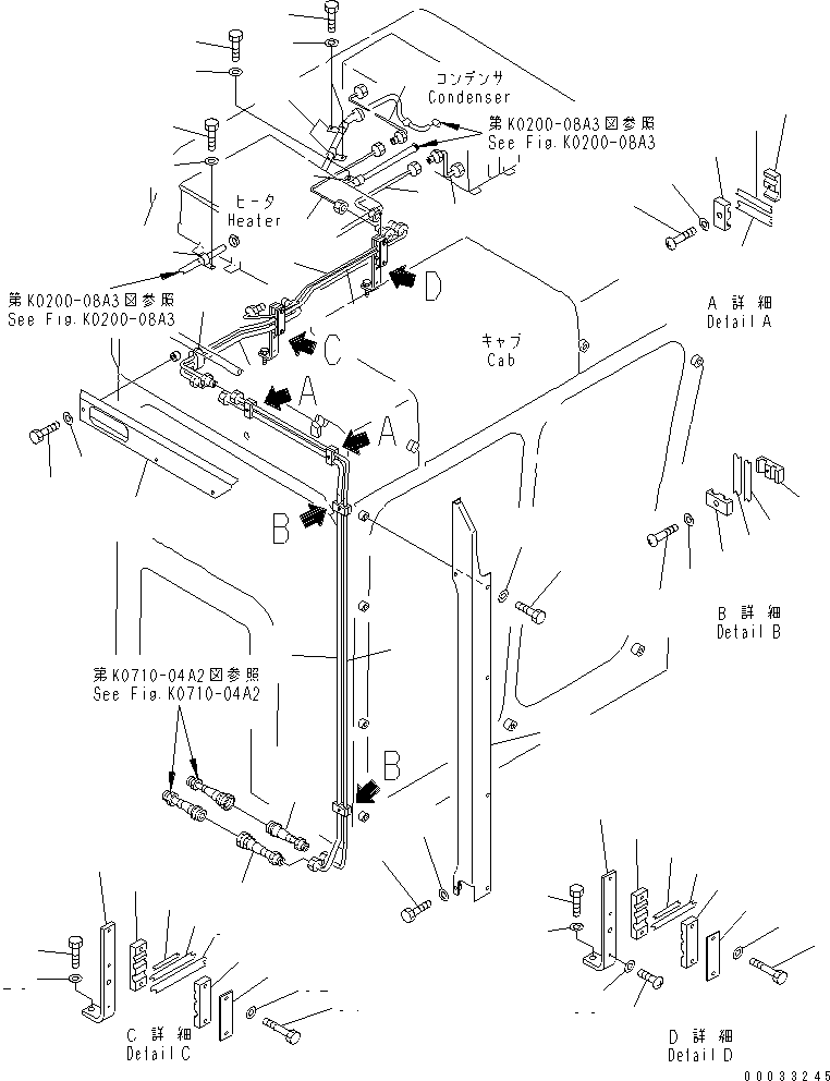 Винт 01220-30435 KOMATSU