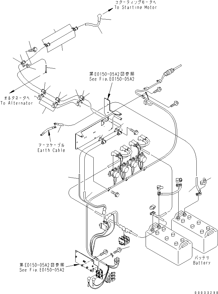 Провод массы 08028-55060 KOMATSU
