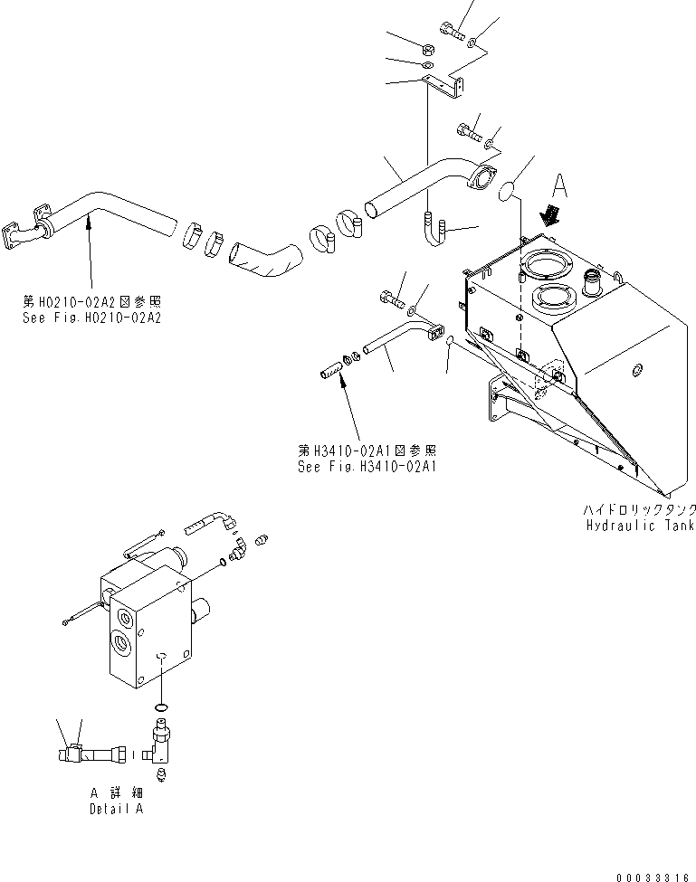 Трубка 56B-61-11622 KOMATSU