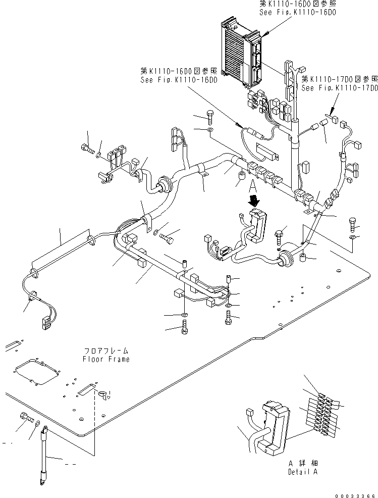 Жгут проводов 21K-06-71511 KOMATSU