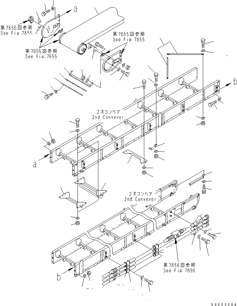 BELT,(7M) KWKKS-75-56151 KOMATSU
