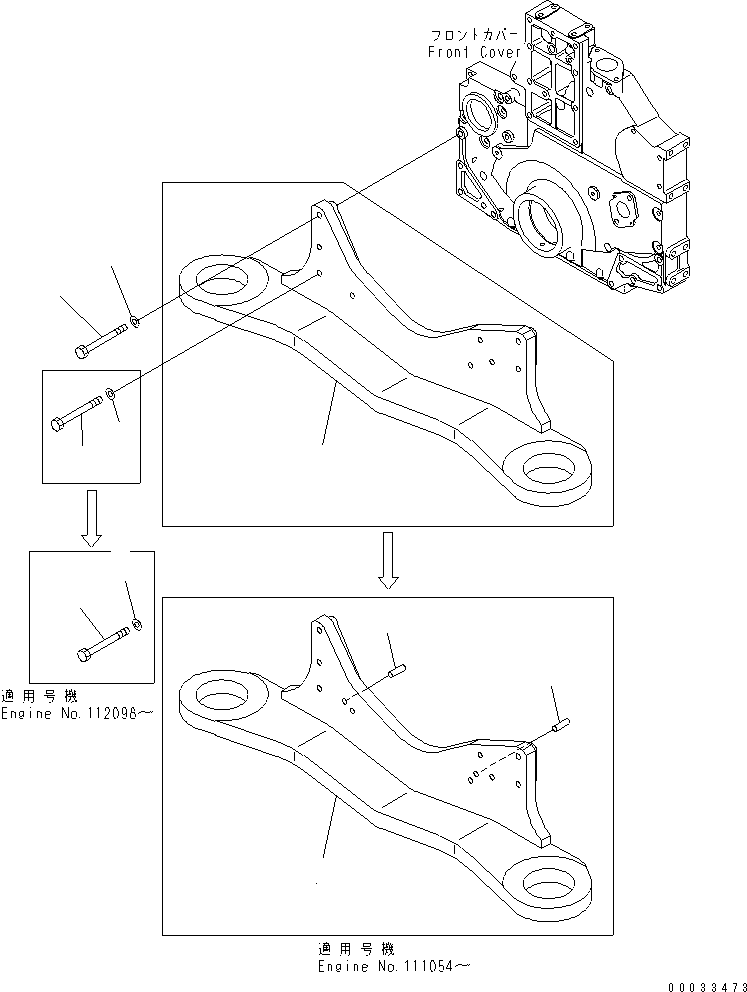 BRACKET,FRONT 209-01-77112 KOMATSU