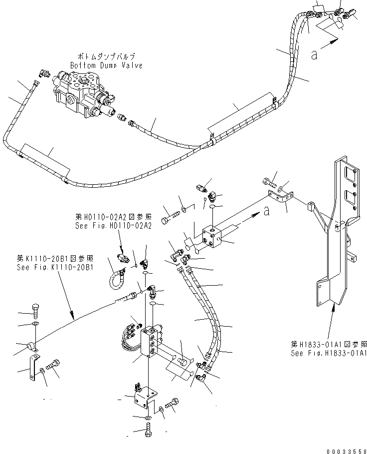 Угольник 421-62-33560 KOMATSU