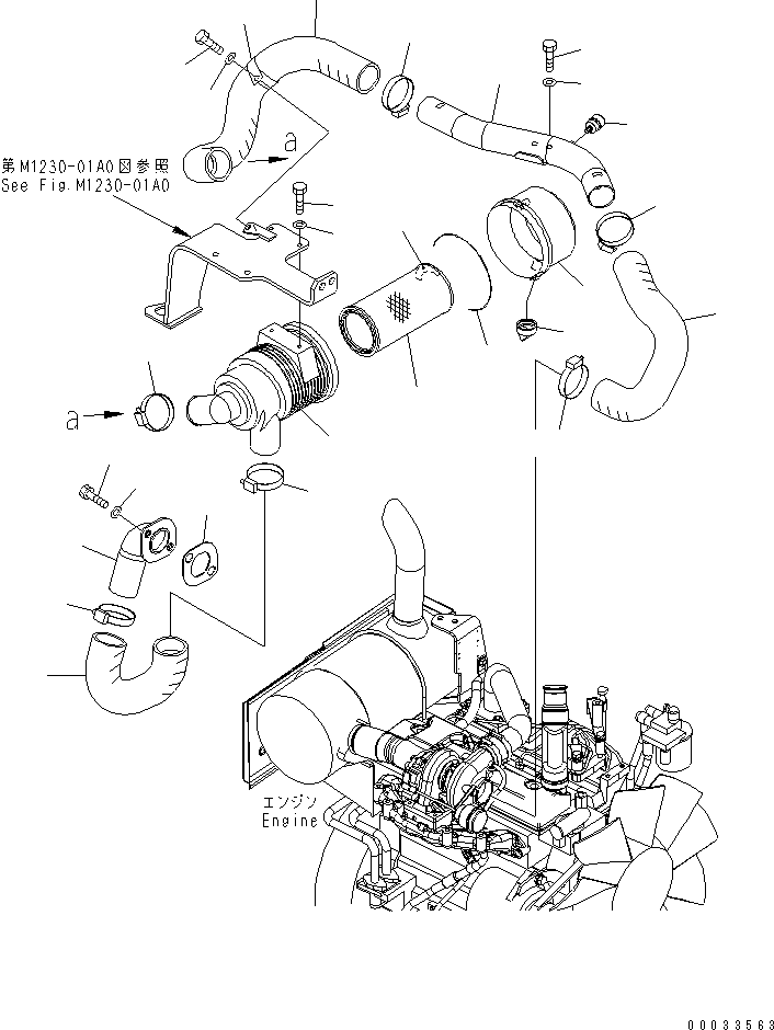 Клапан 600-184-1150 KOMATSU