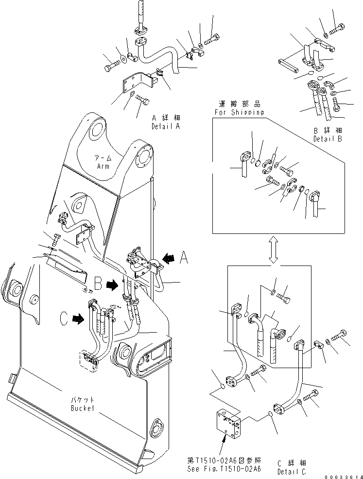 Пластина 21M-72-11760 KOMATSU