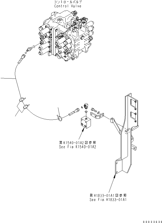 Шланг в сборе 21M-62-17671 KOMATSU