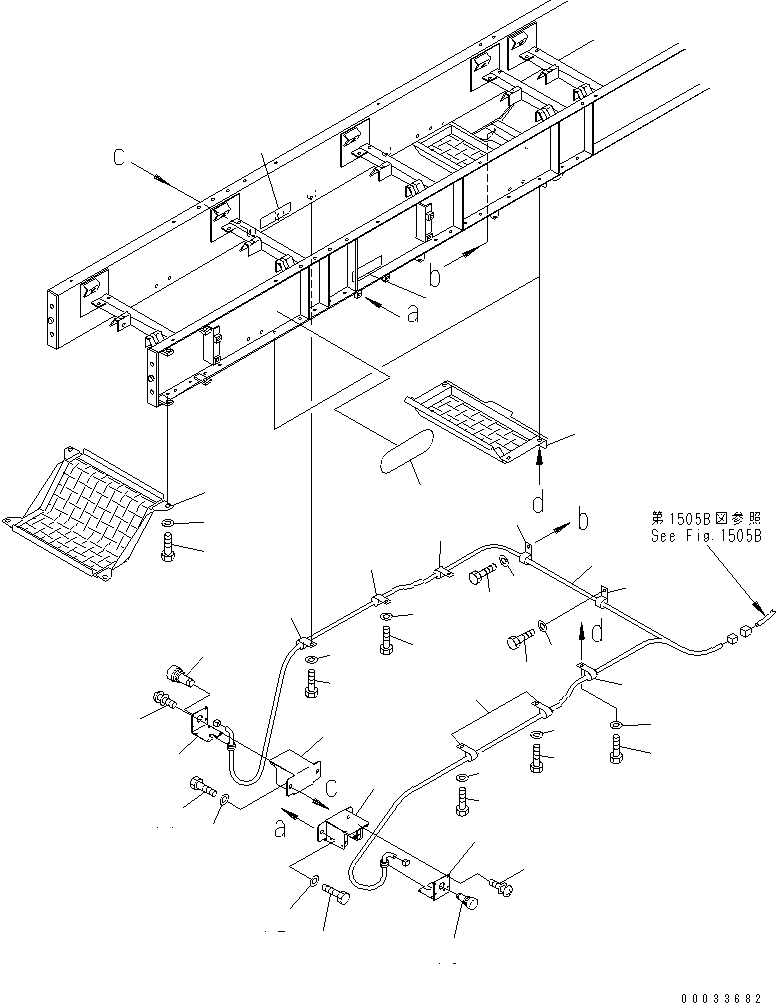 CONVEYOR ASS'Y 8233-75-3501 KOMATSU