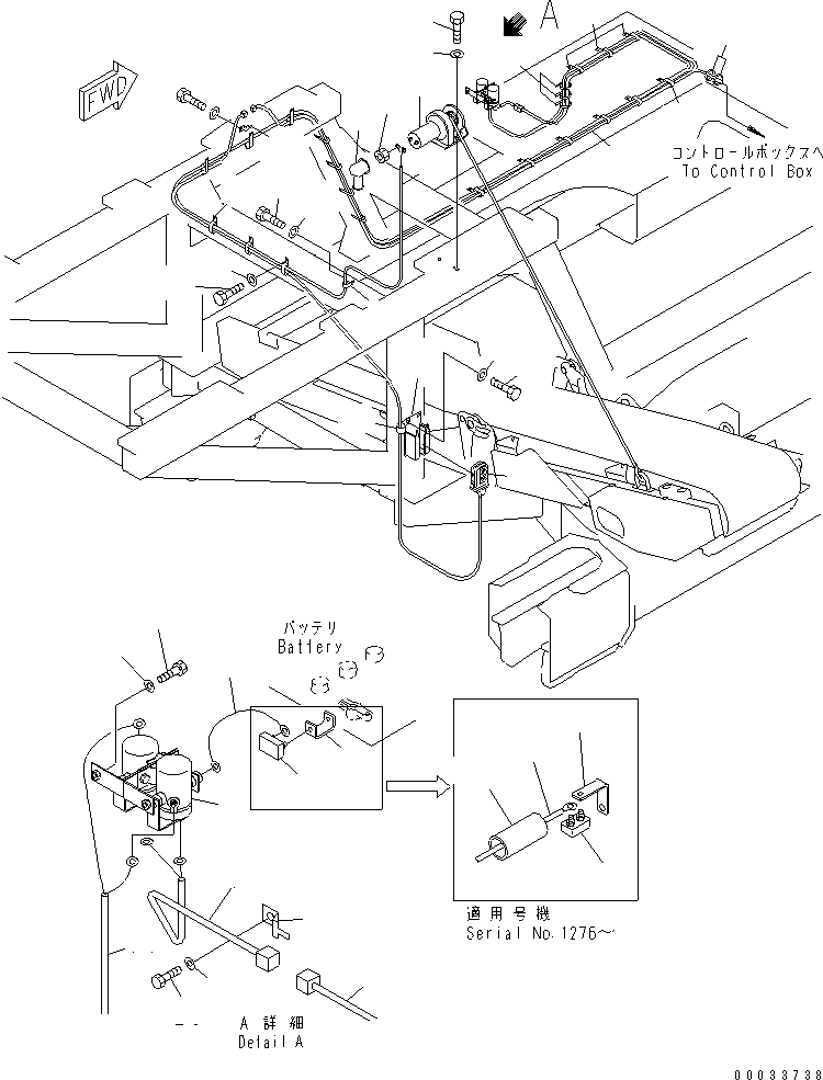 Трубка 08033-23070 KOMATSU