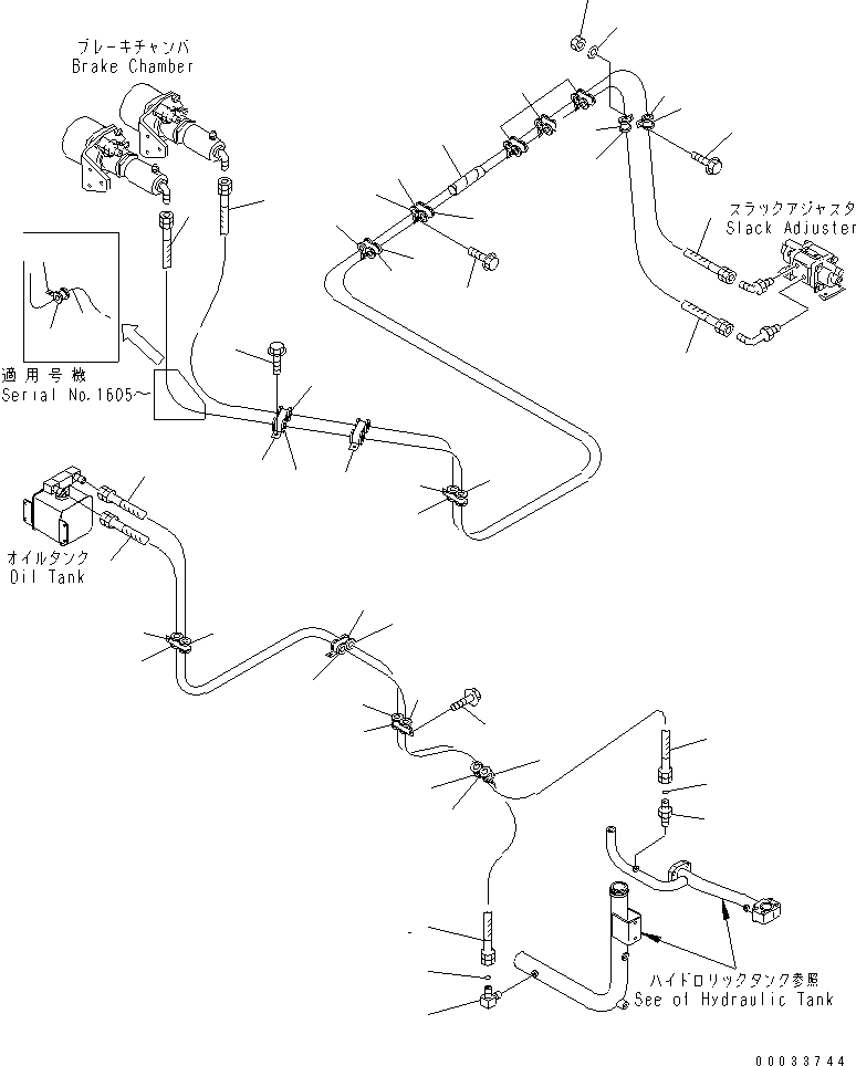 Шланг 02753-00341 KOMATSU