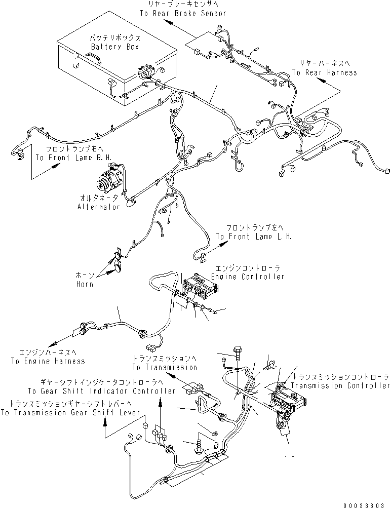 Жгут проводов 567-06-71125 KOMATSU