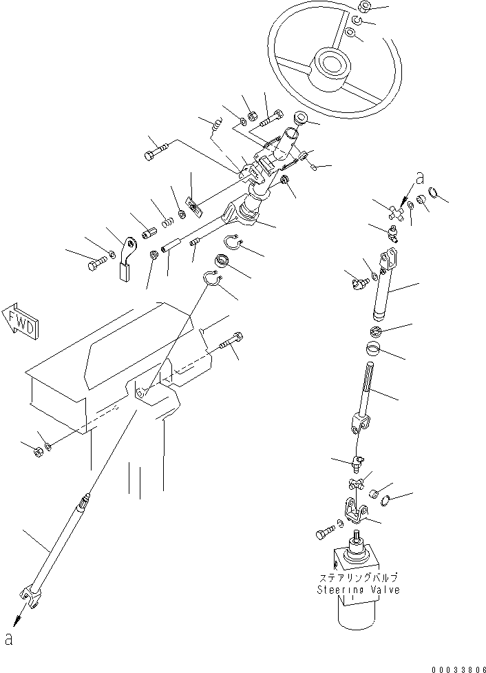Подшипник 06002-06005 KOMATSU