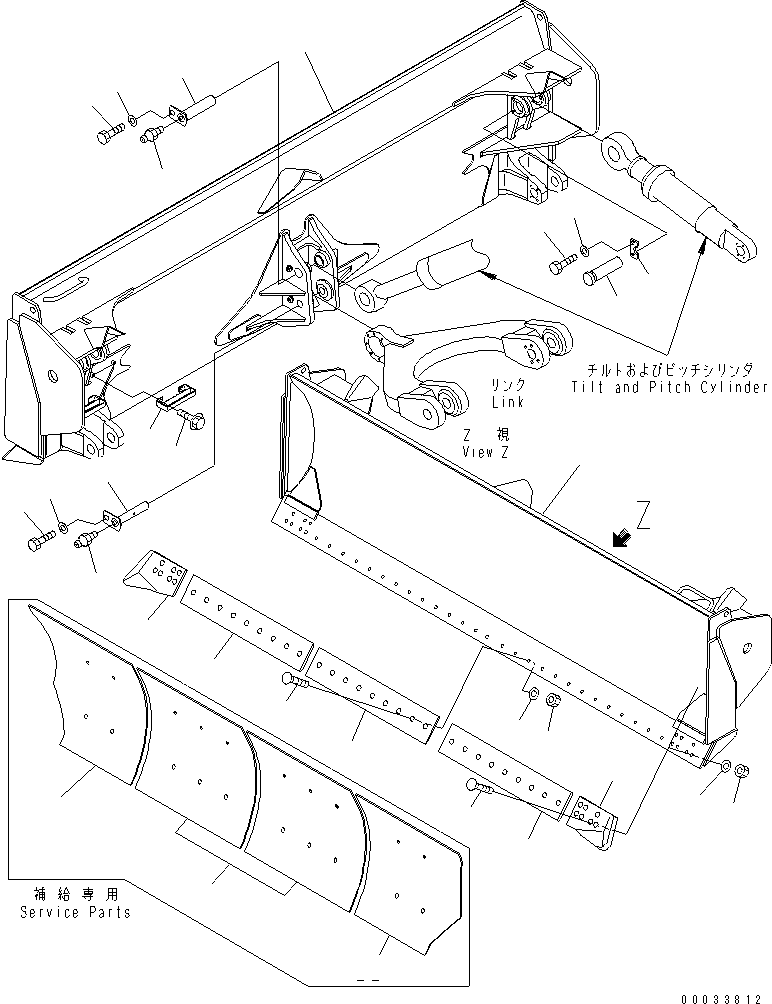 End Bit 175-70-21136 KOMATSU