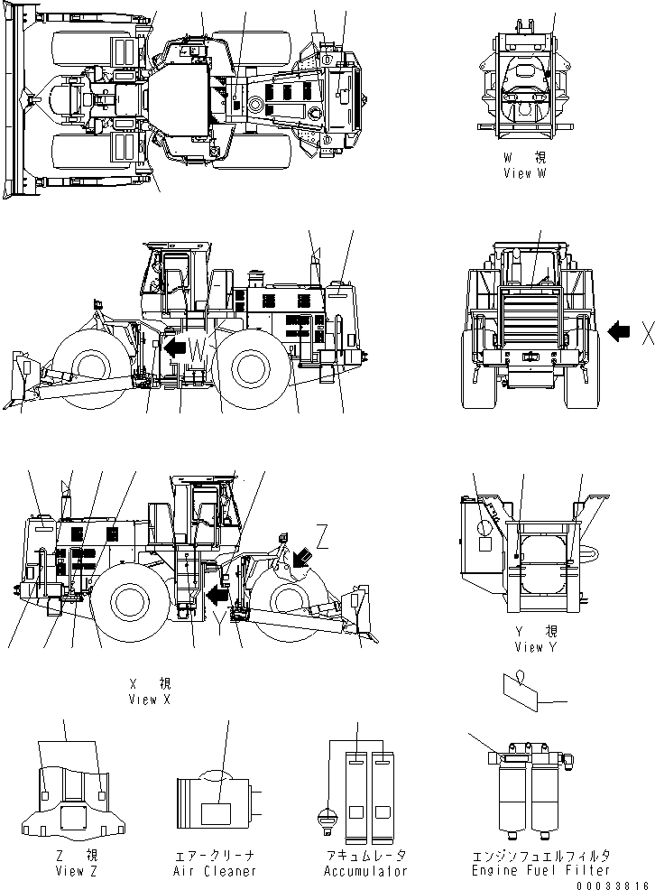 Табличка смазки 41E-V03-2140 KOMATSU